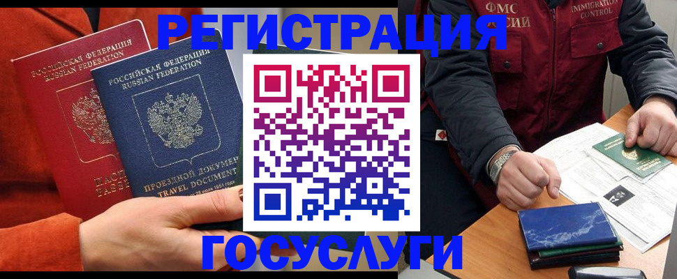 пропишу в квартире в Нижегородской области